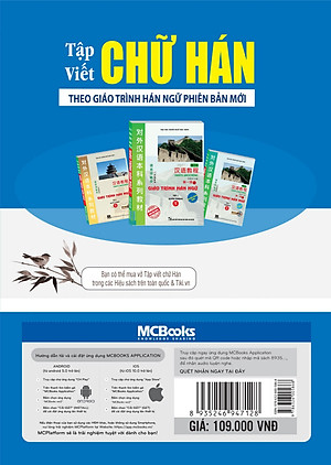 Combo Giáo Trình Hán Ngữ Tập 1 Quyển Thượng Và Tập Viết Chữ Hán Theo Giáo Trình Hán Ngữ