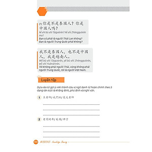 Sách-Combo: 301 Câu Đàm Thoại Tiếng Hoa (Bản chữ Phồn thể) +Tự học cấp tốc tiếng Trung phồn thể + DVD tài liệu