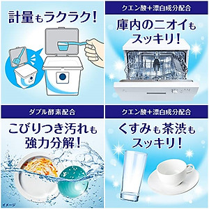 Bột rửa bát chuyên dụng cho máy rửa chén bát Kao Kyukyuto - Made in Japan