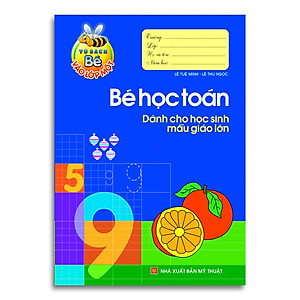 Sách Chuẩn bị cho bé vào lớp 1 ( túi 5 cuốn)