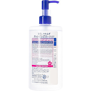 Dầu tẩy trang Ý Dĩ Kumano Hatomugi Reihaku Cleansing Oil làm sạch và dưỡng ẩm da (500ml) - Hàng chính hãng