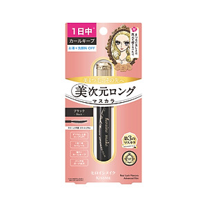 Mascara Màng Film Chuốt Cong Mi Bản Cải Tiến Kissme Heroine Make Real Lash Mascara Advanced Film 6 G (2 Màu)