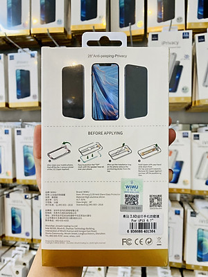 Kính Chống Nhìn Trộm Wiwu iPrivacy HD Anti-Peep Dành cho iPhone có Khung Dán Tiện Lợi - Hàng Chính Hãng  