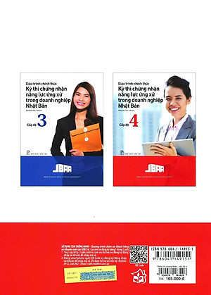 Sách Giáo Trình Thi Chứng Nhận Năng Lực Ứng Xử Trong Doanh Nghiệp Nhật Bản Cấp Độ 4