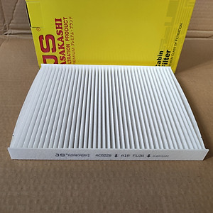 Lọc gió điều hòa Ford Ecosport 2013-2019 - AC0228