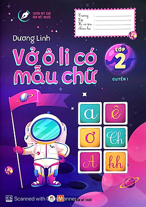 Sách Luyện Nét Chữ Rèn Nết Người - Vở Ô Li Có Mẫu Chữ - Lớp 2 - Quyển 1 (Tái Bản 2020)