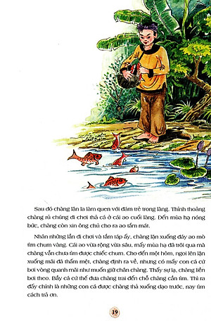 Truyện Cổ Tích Việt Nam Dành Cho Bé Can Đảm (Tái Bản 2019)