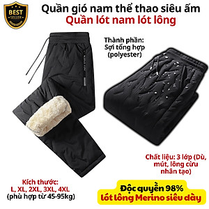 Quần gió lót lông QD2 ấm áp thời trang cho nam, Quần nỉ jogger lót lông QD1 sang trọng và dày dặn D Danido