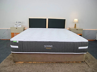 Nệm lò xo liên kết Tatana Nina Cool - Thiết kế sang trọng,êm ái ,thoáng mát. Độ cao 27cm