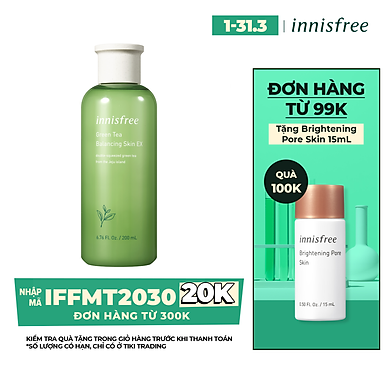 Nước cân bằng dưỡng ẩm từ trà xanh đảo Jeju Innisfree Green Tea Balancing Skin EX 200ml – NEW