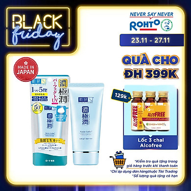 Gel chống nắng dưỡng da ẩm mịn Hada Labo Koi-Gokujyun Perfect Uv Gel (Sunscreen) SPF50+ PA++++ 50g