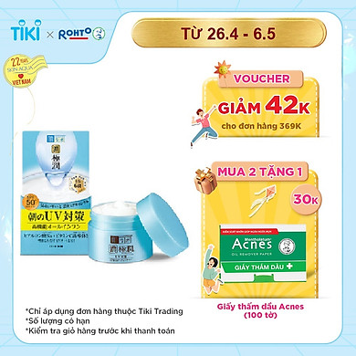 Kem dưỡng ẩm chống nắng ban ngày Hada Labo Koi-Gokujyun UV White Gel SPF50+ PA++++ RMV-RJ-HDLB-UWG (90g)