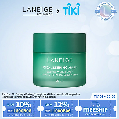 Mặt Nạ Ngủ Phục Hồi Và Nuôi Dưỡng Da Phiên Bản Cải Tiến LANEIGE Cica Sleeping Mask EX 25ml