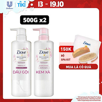 Combo Kem xả và dầu gội Nhật 500g Dove Mượt tóc Chiết xuất Hoa Sen & dầu Jojoba Dưỡng tóc mềm mượt, vào nếp