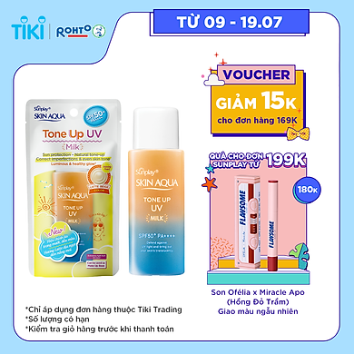 Sữa chống nắng nâng tông dành cho da dầu/ hỗn hợp Sunplay Skin Aqua Tone Up UV Milk (Latte Beige) (hiệu chỉnh da trong mướt, đều màu) (50g)