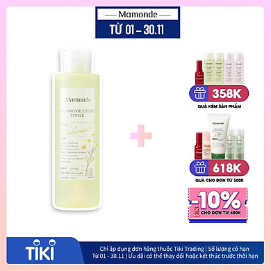 Nước Cân Bằng Dưỡng Ẩm Thiết Yếu Dịu Nhẹ Cho Da Nhạy Cảm Mamonde Chamomile Pure Toner (250ml) 110651228
