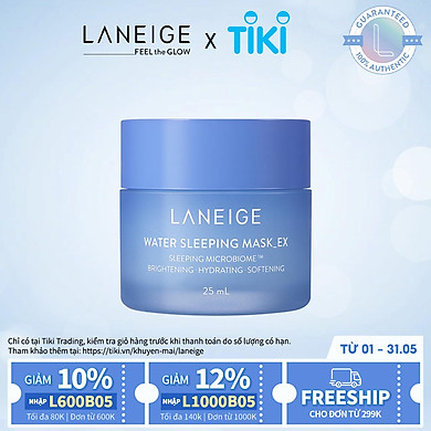 Mặt Nạ Ngủ Tăng Khả Năng Tự Vệ Của Da Phiên Bản Cải Tiến LANEIGE Water Sleeping Mask EX 25ml