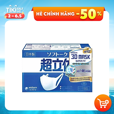 Hộp Khẩu Trang 3D Mask Unicharm Nhật Bản Ngăn Ngừa Khói Bụi Chống Ô Nhiễm (100 miếng)