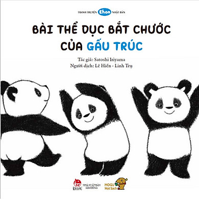 Bài thể dục bắt chước của gấu trúc – Mọt sách Mogu – Tranh truyện Ehon Nhật Bản
