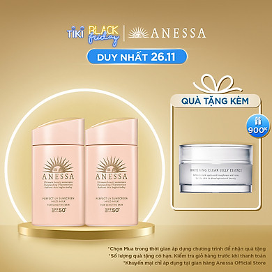 Bộ đôi 2 Kem chống nắng dạng sữa dưỡng da dịu nhẹ cho da nhạy cảm & trẻ em Anessa SPF 50+ PA++++ 60ml