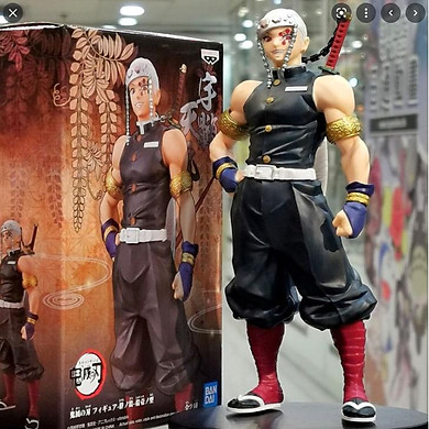 Mô hình Figure Kimetsu no Yaiba – Demon Slayer Âm trụ – – top1shop