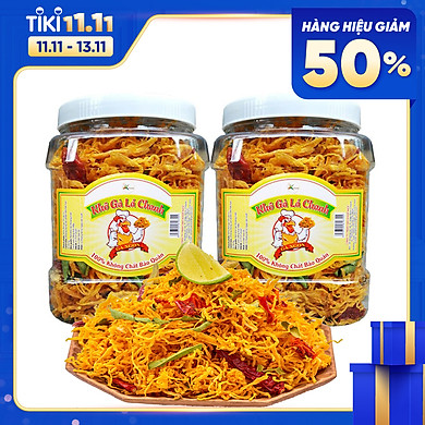 1Kg Khô Gà Lá Chanh Loại Ngon Thương Hiệu SK FOOD – – top1shop