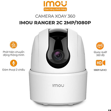 Camera IMOU Ranger 2C, Camera Xoay 360, AI Phát hiện người, màng trập riêng tư 2MP/4MP – Hàng Chính Hãng