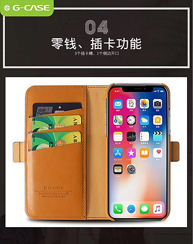 Bao da cho iPhone hiệu G-Case leather card - Hàng nhập khẩu