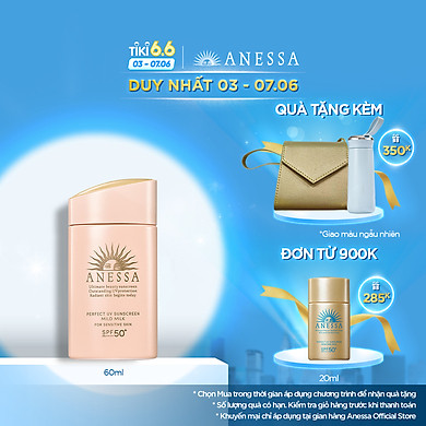 Sữa chống nắng dịu nhẹ cho da nhạy cảm và trẻ em Anessa SPF 50+ PA++++ 60ml