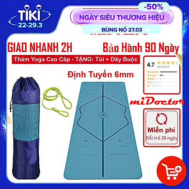 Thảm Yoga Định Tuyến 2 Lớp miDoctor + Bao Đựng Thảm Yoga Định Tuyến + Dây Buộc (Màu Ngẫu Nhiên) – miDoctor >>> top1shop >>> tiki.vn