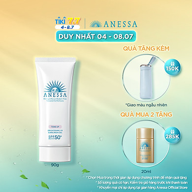 Gel chống nắng dưỡng sáng nâng tông & hiệu chỉnh sắc da SPF50+ PA++++ 90g