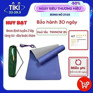 Thảm Yoga Định Tuyến Cao Cấp, Thảm Tập Yoga, Tập Gym 2 Lớp Chất Liệu TPE + Dây Buộc Thảm + Túi Đựng Thảm Cao Cấp (Túi giao màu ngẫu nhiên). – HUY BẠT >>> top1shop >>> tiki.vn