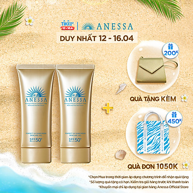 Bộ đôi 2 Kem chống nắng dạng gel bảo vệ hoàn hảo Anessa Perfect UV Sunscreen Skincare Gel 90g