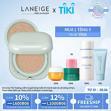 Phấn Nước Trang Điểm Kiềm Dầu Thế Hệ Mới Cho Lớp Nền Mịn Lì Laneige Neo Cushion Matte 15G + Kèm Lõi Thay Thế