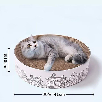 Bàn Cào Móng Tròn - Ổ Nằm Cho Mèo - Link Mua