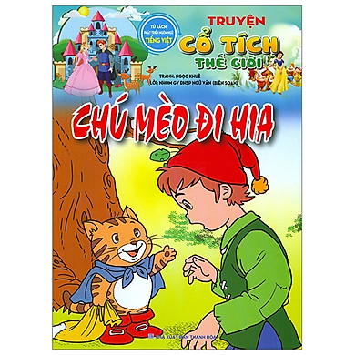 Chu Meo đi Hia Truyện Cổ Tich Thế Giới Tiki Vn