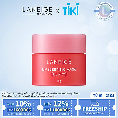Mặt Nạ Ngủ Cho Môi Phiên Bản Miniature Laneige Lip Sleeping Mask Berry (8g) – 270281585