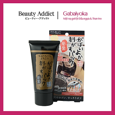 Mặt Nạ Gel Lột Mụn Nhật Bản Gabaiyoka Face Peel Pack Charcoal Black Tinh Chất Dầu Ngựa, Chứa Than Tre Hoạt Tính Và Bùn Khoáng, Loạt Bỏ Mụn Cám,…