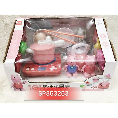 Hộp bếp điện ấm nước 2c Heo peppa, 9972 (Hộp)- SP353253 – – top1shop