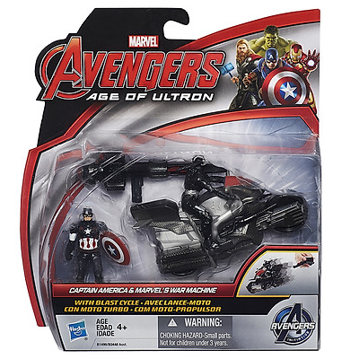 Mô Hình Kim Loại Lắp Ráp 3D Metal Earth Marvel War Machine  MP169   ArtPuzzlevn
