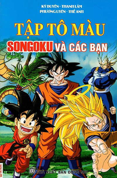 Dragon Ball Z  Trang tô màu, Sách tô màu, Goku