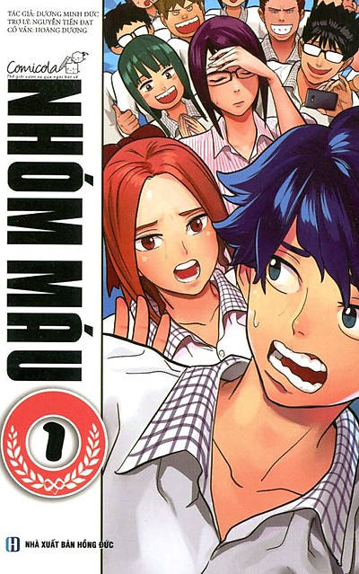 Nhóm máu O manga có những yếu tố nào làm nó trở thành một bộ truyện học đường nổi tiếng?
