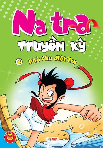 Na Tra xấu xí khuynh đảo màn ảnh nhờ nội dung kỹ xảo  VnExpress Giải trí