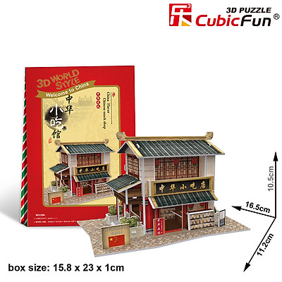 Chi tiết với hơn 77 mô hình giấy cubicfun giá rẻ mới nhất  Eteachers