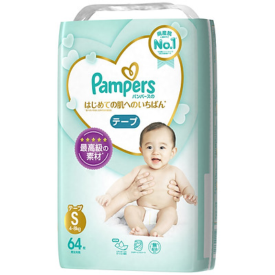 Pampers Diaper Pants Medium 4s – Marilen Mini Mart