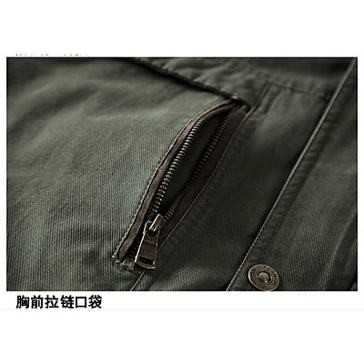 Áo Khoác Nam Dewe Chất Liệu Da Pu Nhập Khẩu – Jacket Leather | - Hazomi.com  - Mua Sắm Trực Tuyến Số 1 Việt Nam