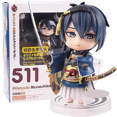 Mikazuki