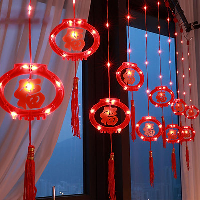 Chinese New Year decorations chinese new year Ideas for a Festive Celebration