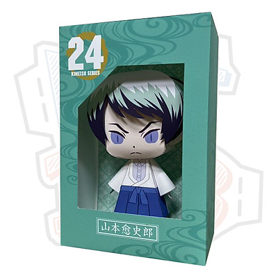 Kimetsu NO Yaiba Mô Hình Giấy giá rẻ Tháng 72023BigGo Việt Nam