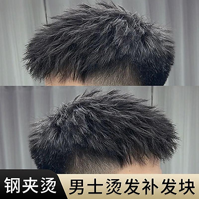 Chia sẻ hơn 58 về tóc giả nam thời trang hay nhất  trieuson5